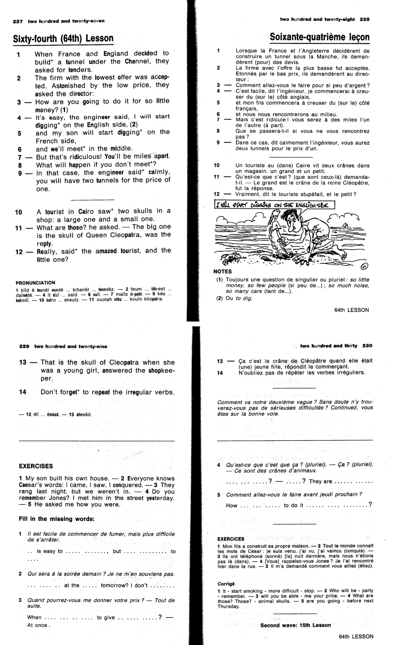 Sixty fourth Lesson